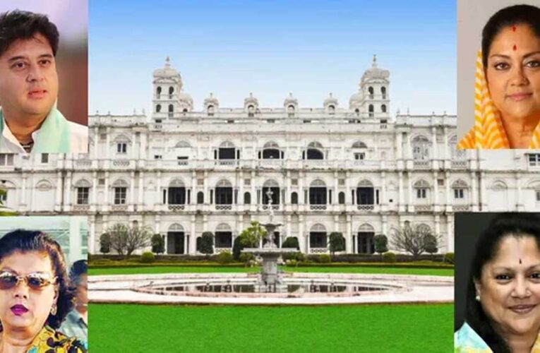 सिंधिया राजघराने की 40 हजार करोड़ की संपत्ति पर फिर घमासान, प्रतिमा देवी ने कोर्ट में ठोका दावा