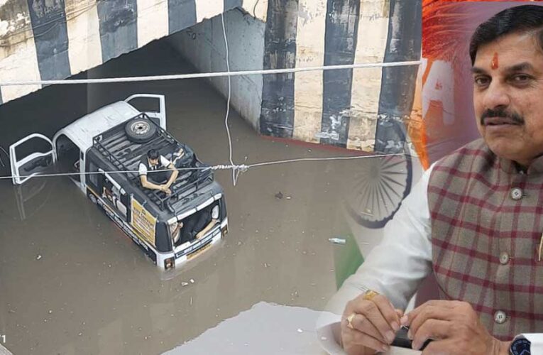 विद्यार्थियों की सुरक्षा से कोई समझौता नहीं: मुख्यमंत्री डॉ. यादव