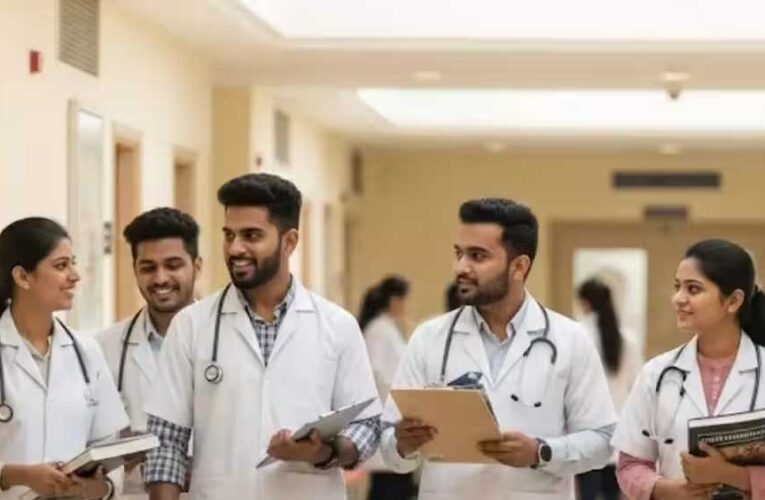एमबीबीएस-बीडीएस इंटर्नशिप भत्ता दोगुने से ज्यादा, 12 हजार से बढ़ाकर 25 हजार रुपये
