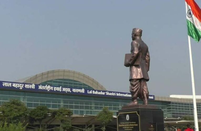 वाराणसी एयरपोर्ट पर जांच के दौरान पिस्टल से चली गोली, दो स्टाफ घायल
