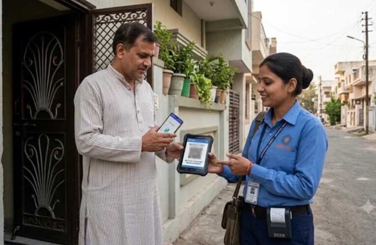 इंदौर में QR कोड से घर-घर होगा बिजली बिल भुगतान, उपभोक्ताओं को मिलेगी छूट