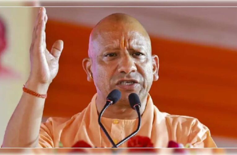 नेपालगंज-वाराणसी स्पेशल ट्रेन को CM योगी ने दिखाई हरी झंडी, चार नई ट्रेनों का शुभारंभ