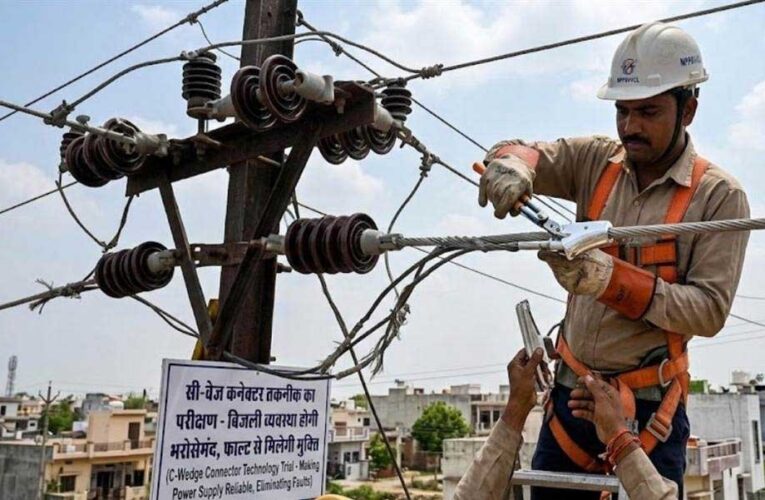 मध्य प्रदेश में बिजली व्यवस्था होगी और मजबूत! HT लाइनों में C-वेज कनेक्टर का पायलट प्रोजेक्ट शुरू