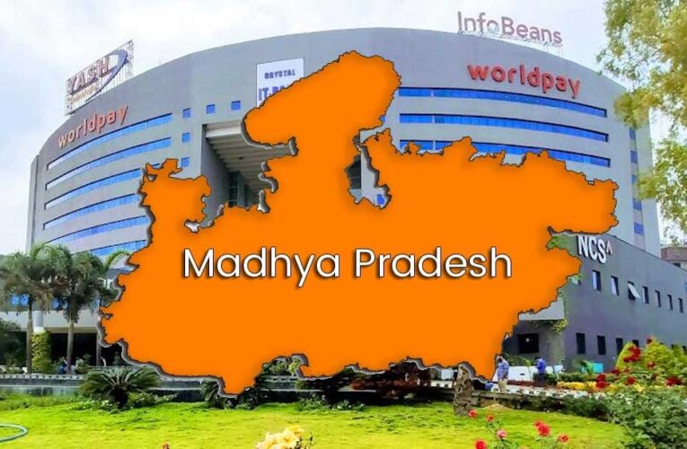 कृषि-पर्यटन के बाद IT में भी MP का डंका, तीन साल में 1,614 करोड़ का सॉफ्टवेयर निर्यात