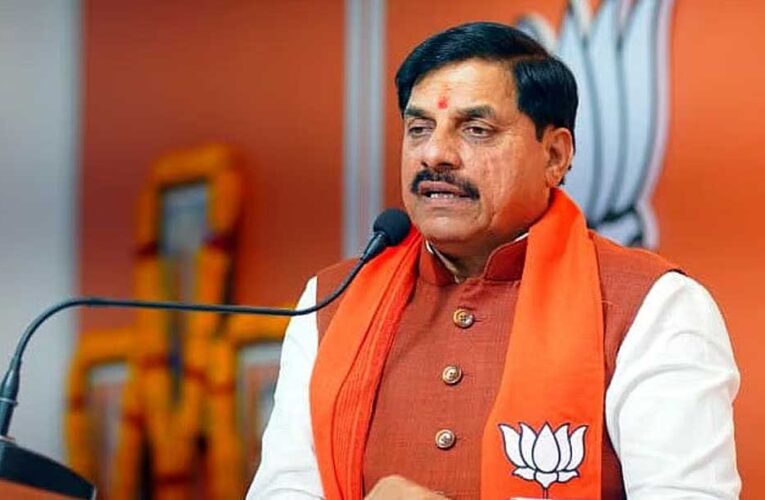 मुख्यमंत्री जन विश्वास अभियान में खुद मैदान संभालेंगे CM मोहन यादव, कार्यों की करेंगे समीक्षा