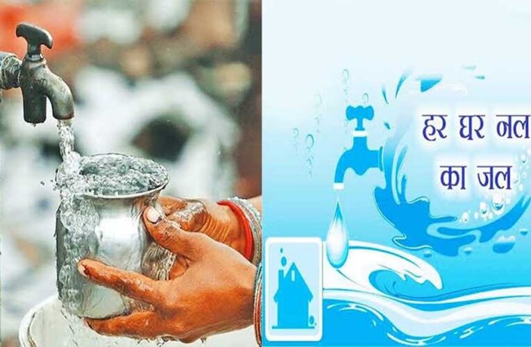 पानी की बर्बादी और अवैध कनेक्शन पर कड़ा एक्शन, MP की ग्रामीण नल-जल योजना में नए नियम लागू