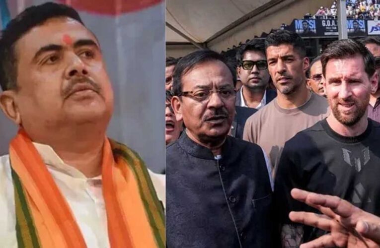 मेसी के कोलकाता इवेंट का पैसा लौटाएगी बंगाल सरकार, 33 हजार फैंस को मिलेगा रिफंड