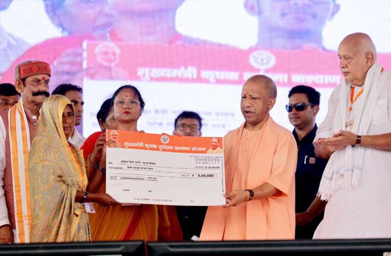 सबकी समस्या का समाधान सरकार की प्रतिबद्धता: मुख्यमंत्री