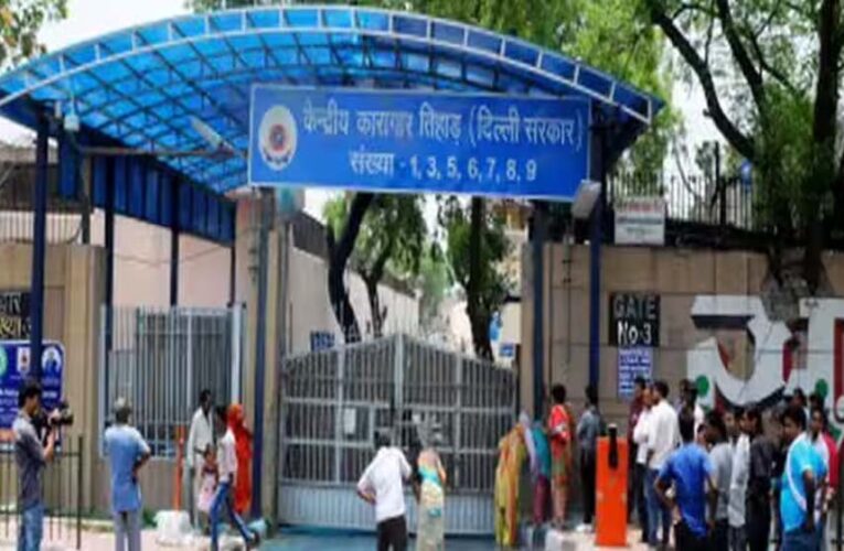 दिल्ली के कुख्यात गैंगस्टरों पर शिकंजा, हाई रिस्क कैदियों को दूसरे राज्यों में भेजने की तैयारी