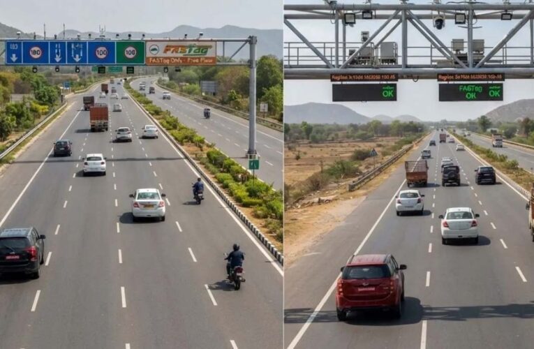 NH-48 पर बड़ा बदलाव, गुरुग्राम-जयपुर हाईवे हुआ बैरियर-फ्री, टोल ऑटोमैटिक कटेगा