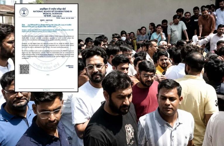 NEET-PG 2026: जयपुर के सीतापुरा सेंटर पर बिजली गुल, 5 सितंबर को होगी दोबारा परीक्षा
