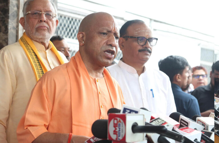 जिनके जेब से राममंदिर निर्माण के लिए एक पैसा नहीं निकला, वे लोग कर रहे चंदा चोरी की बातः मुख्यमंत्री