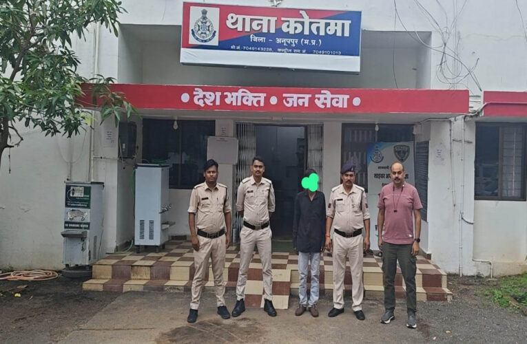 नशे के विरुद्ध कोतमा पुलिस द्वारा की गई एक और प्रभावी कार्यवाही
