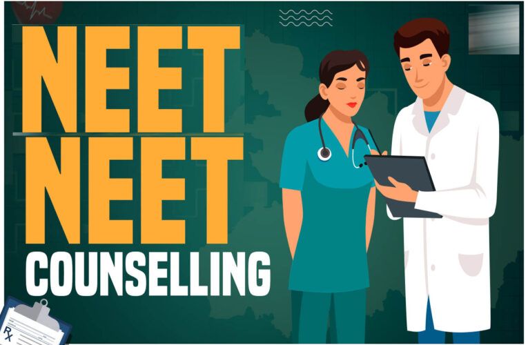 MBBS Admission 2026: सबसे कम फीस वाले सरकारी मेडिकल कॉलेज कौन-से हैं? काउंसलिंग से पहले जरूर जानें