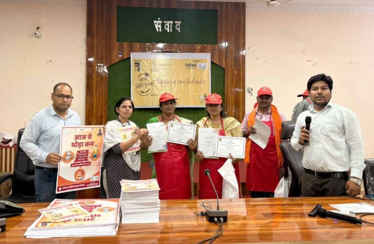 जशपुर में 200 स्ट्रीट फूड विक्रेताओं को मिला नि:शुल्क फॉस्टेक प्रशिक्षण
