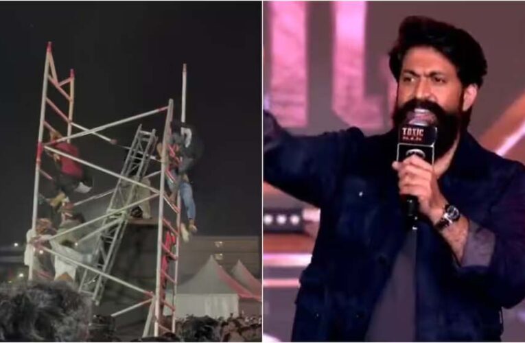 यश की ‘टॉक्सिक’ के प्री-रिलीज इवेंट में हादसा, साउंड सेटअप गिरने से छात्र घायल