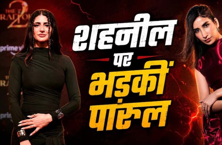 ‘द ट्रेटर्स 2’ में मचा बवाल, शुभमन गिल की बहन ने लगाए फिक्सिंग के आरोप