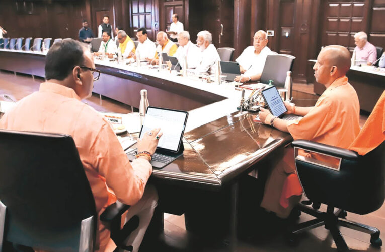 UP Cabinet का बड़ा फैसला, 6 जिलों को मिलाकर बनेगा प्रयागराज-चित्रकूट विकास प्राधिकरण; NCR जैसी होगी तरक्की