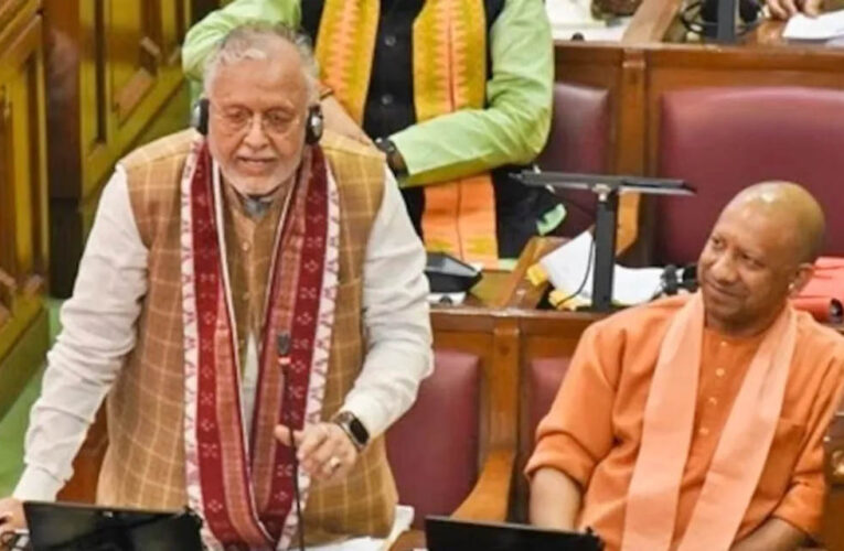 योगी सरकार ने पेश किया ₹59,019.54 करोड़ का अनुपूरक बजट