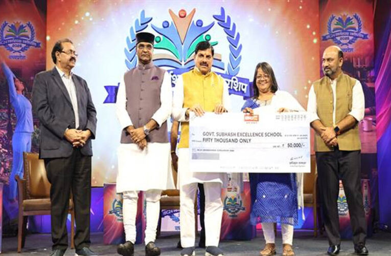 हितग्राही को हक की सौ प्रतिशत राशि मिले, यह प्रधानमंत्री मोदी के शासन में ही संभव : मुख्यमंत्री डॉ. यादव