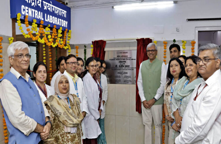 भोपाल BMHRC में आई सुपर हाईटेक मशीन, टीबी और कैंसर की जांच-रिसर्च को मिलेगी नई रफ्तार