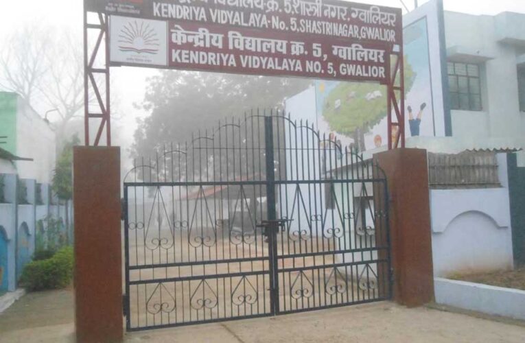नेतृत्व की नई उड़ान: केंद्रीय विद्यालय क्रमांक 5, ग्वालियर में विद्यार्थी परिषद का भव्य गठन