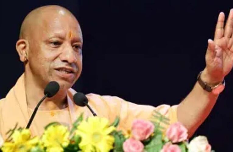 यूपी में किसानों के बच्चों को बड़ा तोहफा, मुख्यमंत्री कृषक छात्रवृत्ति अब ₹5 हजार प्रतिमाह