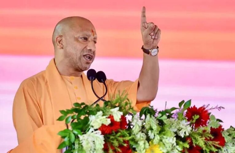योगी सरकार का राशन डीलरों को बड़ा तोहफा, 90 से बढ़कर 125 रुपये प्रति कुंतल होगा लाभांश