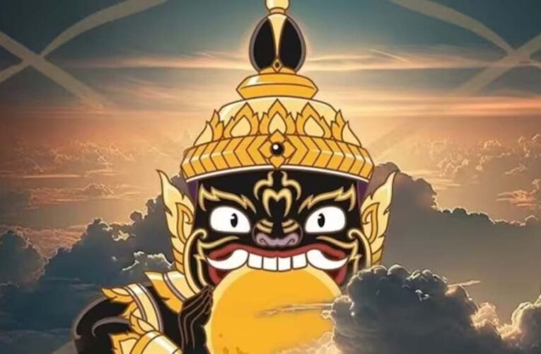 राहु ने बदली चाल, अप्रैल 2027 तक इन 3 राशियों की चमकेगी किस्मत और बढ़ेगा धन