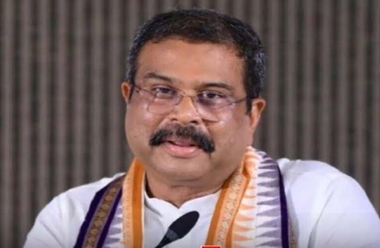 नीट पेपर लीक विवाद पर धर्मेंद्र प्रधान का बड़ा बयान, बोले- पद मेरे लिए महत्वपूर्ण नहीं
