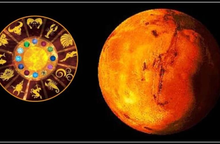 मंगल का कर्क राशि में गोचर, इन 3 राशियों की बदलेगी किस्मत