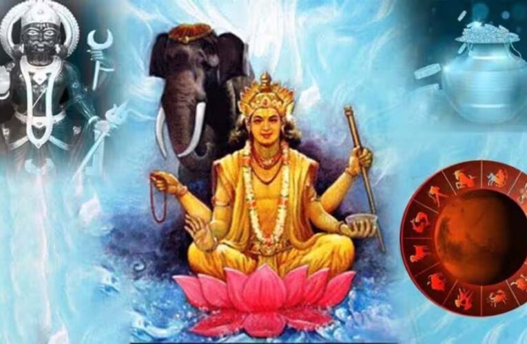 गुरु का पुष्य नक्षत्र में प्रवेश, इन राशियों की चमकेगी किस्मत