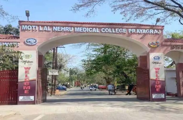 प्रयागराज में SRN अस्पताल का नाम बदलने की मांग तेज, ठाकुर रोशन सिंह के नाम पर हो