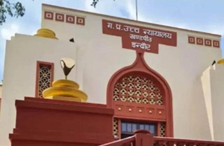 हाई कोर्ट की नई व्यवस्था लागू, अब याचिकाएं और शपथ पत्र दोनों ओर होंगे प्रिंट; हार्ड कॉपी की प्रथा खत्म