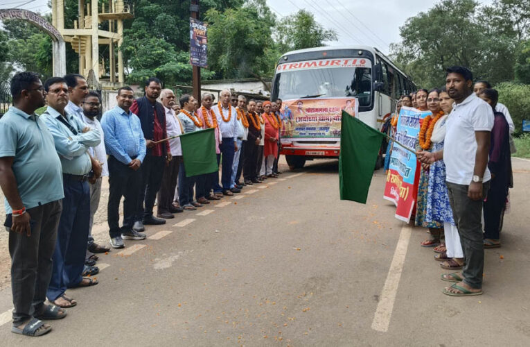 रायपुर : जशपुर से 204 श्रद्धालु प्रभु रामलला दर्शन के लिए अयोध्या रवाना