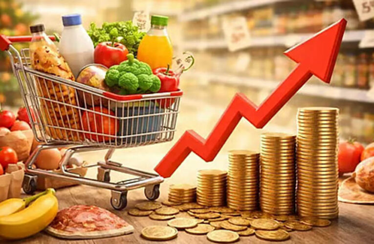 RBI का अनुमान: वित्त वर्ष 2026-27 में खुदरा महंगाई रहेगी 5%, खाद्य और ईंधन की कीमतों में तेजी के संकेत