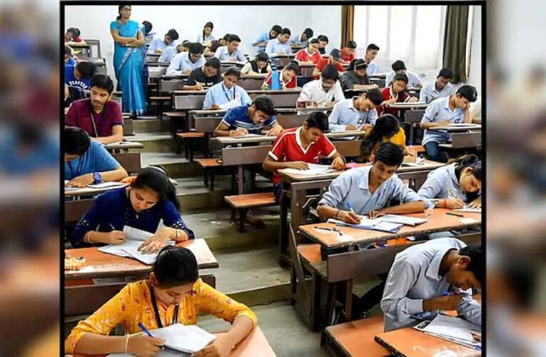 सम्मिलित राज्य अभियांत्रिकी सेवा (प्रारंभिक) परीक्षा- 2024 का परिणाम जारी करने के लिए प्रयासरत यूपी लोक सेवा आयोग