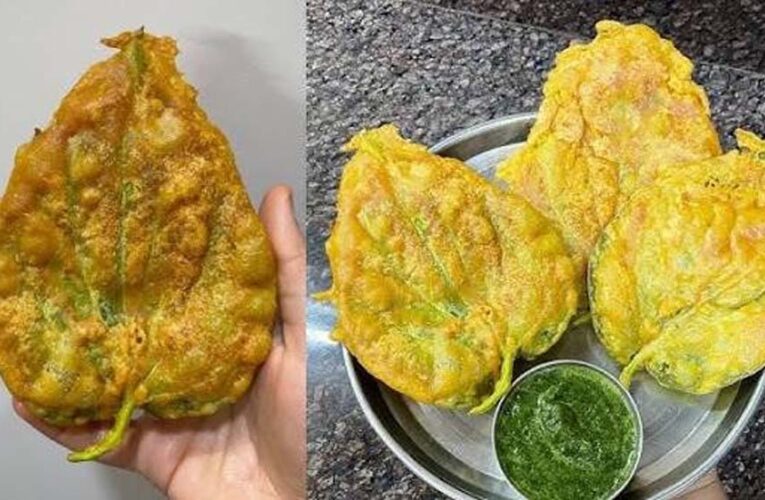 बारिश में बनाएं पान के पत्ते के क्रिस्पी पकौड़े, स्वाद देगा नया ट्विस्ट