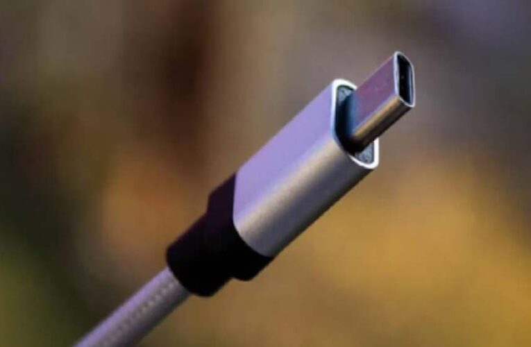 सस्ती और महंगी USB-C केबल में बड़ा फर्क, खरीदते समय रखें इन बातों का ध्यान