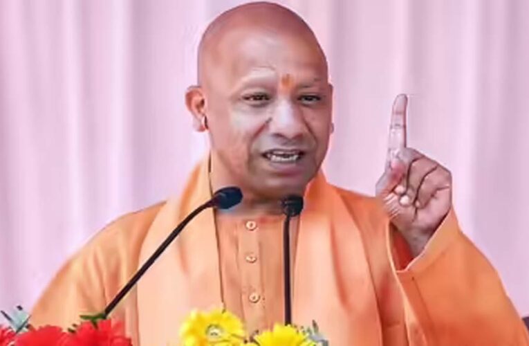 यूपी को टैक्स डिवोल्यूशन की 19,208 करोड़ किस्त, सीएम योगी ने जताया आभार
