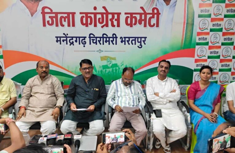 बिजली दरों के विरोध में कांग्रेस का आंदोलन, स्मार्ट मीटर हटाने की मांग तेज
