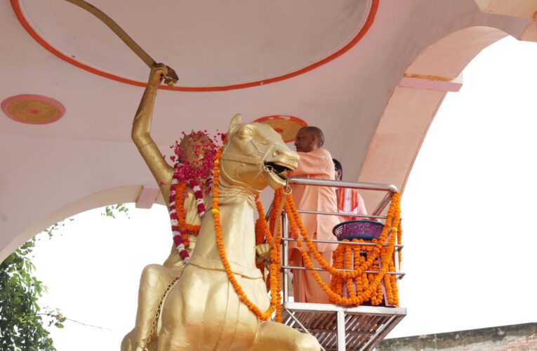 वीरांगनाओं के नाम पर किए गए कार्यों के पीछे का ध्येय है महिलाओं की सुरक्षाः सीएम योगी
