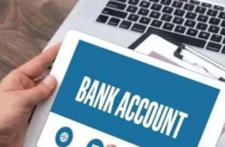 लखनऊ में 3707 म्यूल बैंक खातों का खुलासा, 3364 खाते पुलिस ने कराए फ्रीज