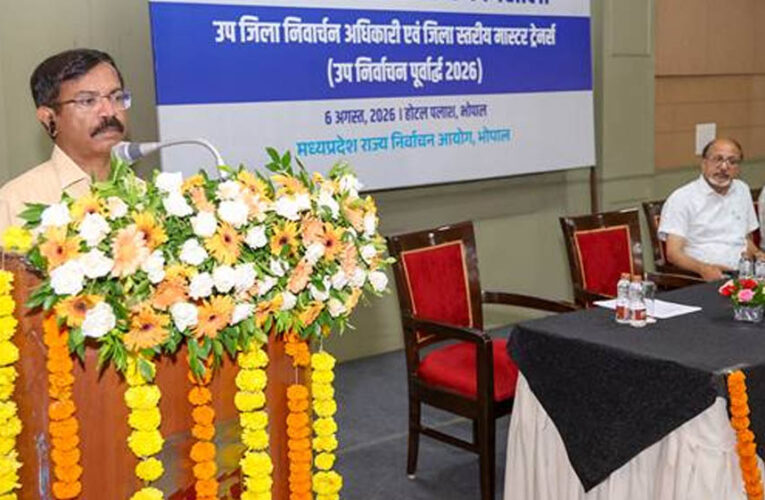 निर्वाचन कार्यों में छोटी सी लापरवाही अविश्वास का बन जाती है कारण : राज्य निर्वाचन आयुक्त श्रीवास्तव