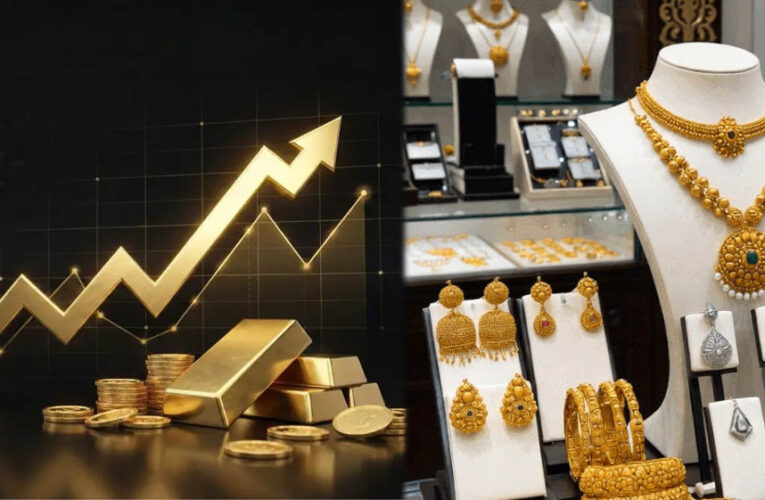 Gold Rate Today: सोने की कीमत में फिर उछाल, ₹1.50 लाख के पार पहुंचा गोल्ड