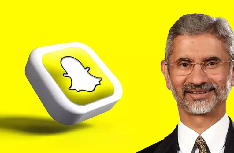 विदेश मंत्रालय अब Snapchat पर, जेन-Z तक पहुंच बनाने की दिशा में सरकार का बड़ा कदम