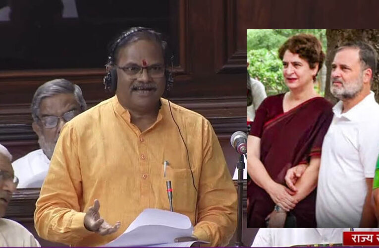राज्यसभा में जमकर हंगामा, BJP सांसदों के ‘कांग्रेस दफ्तर में मिलेंगे आतंकवादी’ नारे से बढ़ा सियासी विवाद