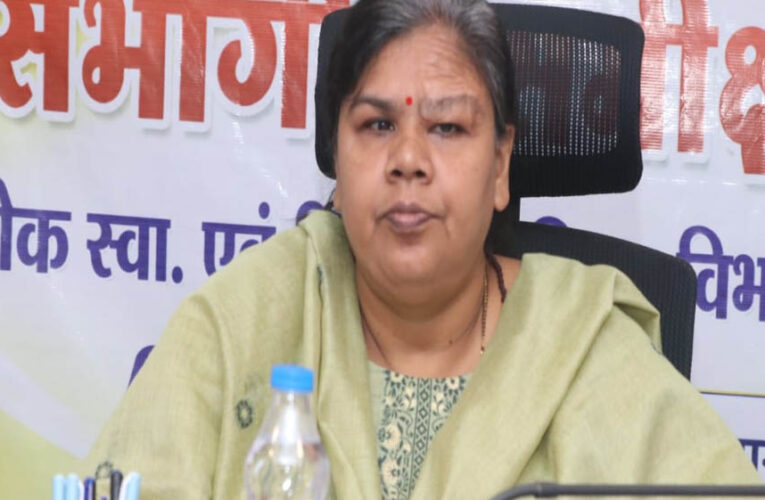 भाग में एनीमिया से किसी भी महिला की मृत्यु होने पर होगी सख्त कार्रवाई- कमिश्नर