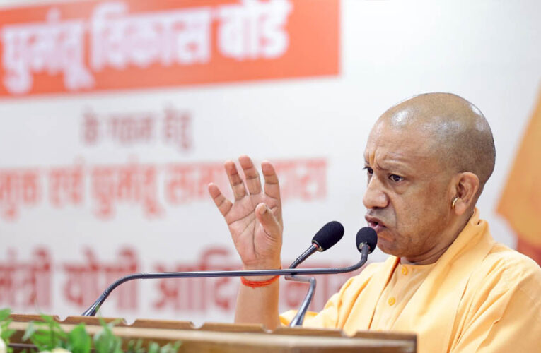 घुमंतू समाज को दर-दर की ठोकरें नहीं खानी पड़ेंगी, सम्मान के साथ मिलेगा विकास का अवसर: मुख्यमंत्री योगी आदित्यनाथ