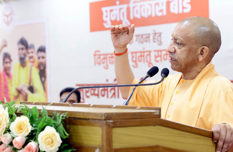 योगी सरकार की पहल पर उच्च शिक्षा संस्थानों में स्थापित होंगी ‘भारतीय ज्ञान परंपरा संवर्धन शोधपीठ’